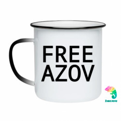 Кружки-хамелеоны эмалированные