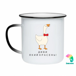Кружки-хамелеоны эмалированные