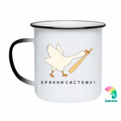 Кружки-хамелеоны эмалированные