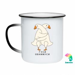 Кружки-хамелеони емальовані
