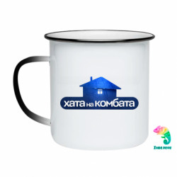 Кружки-хамелеоны эмалированные