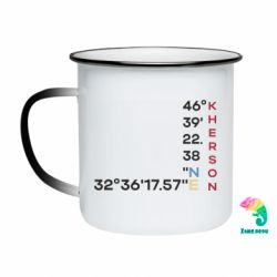 Кружки-хамелеоны эмалированные