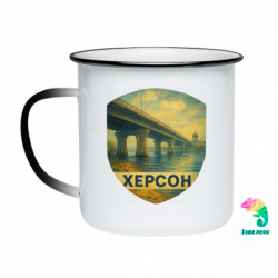 Кружки-хамелеоны эмалированные