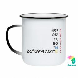 Кружки-хамелеоны эмалированные