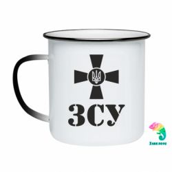Кружки-хамелеони емальовані