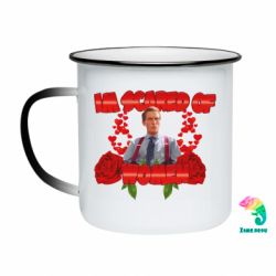 Кружки-хамелеоны эмалированные