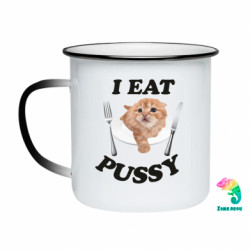 Кружки-хамелеони емальовані