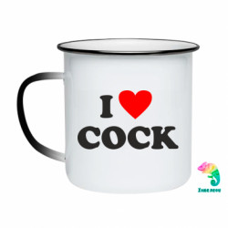 Кружки-хамелеони емальовані