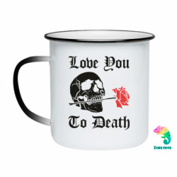 Кружки-хамелеони емальовані