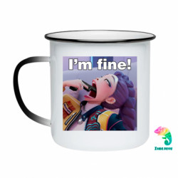 Кружки-хамелеони емальовані