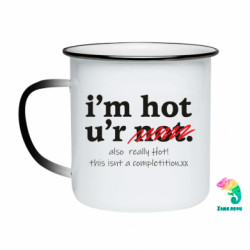 Кружки-хамелеоны эмалированные