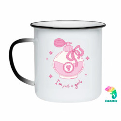 Кружки-хамелеоны эмалированные