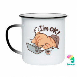 Кружки-хамелеоны эмалированные