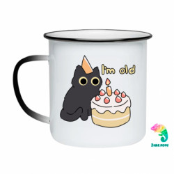 Кружки-хамелеоны эмалированные