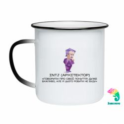 Кружки-хамелеоны эмалированные