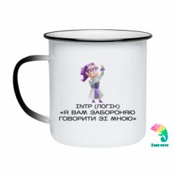 Кружки-хамелеоны эмалированные