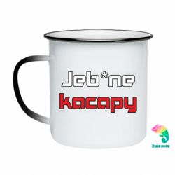 Кружки-хамелеони емальовані
