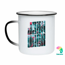 Кружки-хамелеони емальовані