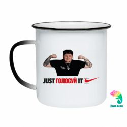 Кружки-хамелеоны эмалированные