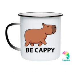 Кружки-хамелеони емальовані