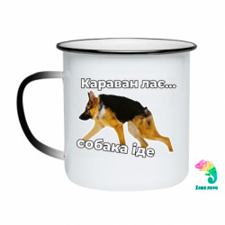 Кружки-хамелеоны эмалированные