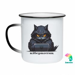 Кружки-хамелеоны эмалированные