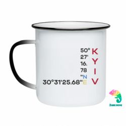 Кружки-хамелеони емальовані