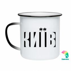 Кружки-хамелеони емальовані