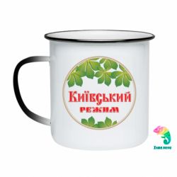 Кружки-хамелеони емальовані