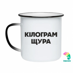 Кружки-хамелеоны эмалированные