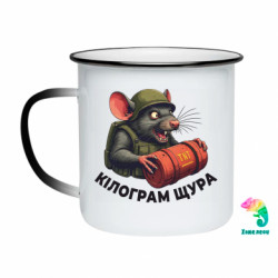 Кружки-хамелеоны эмалированные