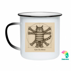 Кружки-хамелеоны эмалированные