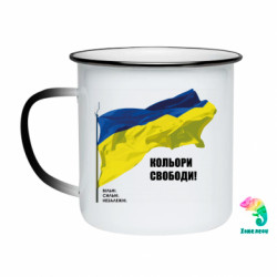 Кружки-хамелеони емальовані
