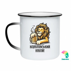 Кружки-хамелеоны эмалированные