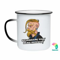 Кружки-хамелеоны эмалированные