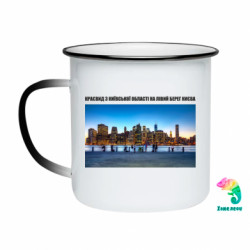 Кружки-хамелеоны эмалированные