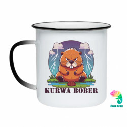 Кружки-хамелеоны эмалированные