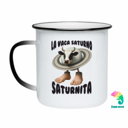 Кружки-хамелеони емальовані