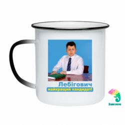 Кружки-хамелеони емальовані