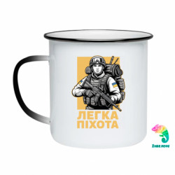 Кружки-хамелеони емальовані