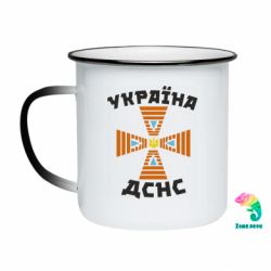 Кружки-хамелеони емальовані