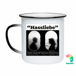 Кружки-хамелеони емальовані