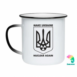 Кружки-хамелеони емальовані