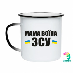 Кружки-хамелеоны эмалированные