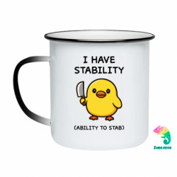 Кружки-хамелеони емальовані