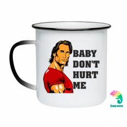 Кружки-хамелеоны эмалированные