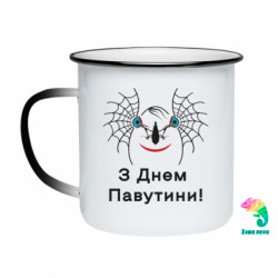 Кружки-хамелеоны эмалированные