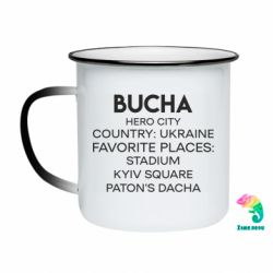 Кружки-хамелеони емальовані