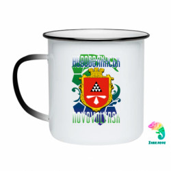 Кружки-хамелеони емальовані