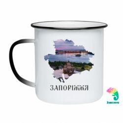 Кружки-хамелеоны эмалированные
